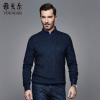Youngor/雅戈尔冬季新品男士时尚都市纯羊毛蓝色羊毛衫078HYY