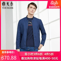 Youngor/雅戈尔秋季新品男士时尚都市藏青色男士风衣408FQA