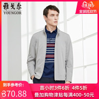 Youngor/雅戈尔冬季新品男士商务休闲藏青色棉风衣978FQA