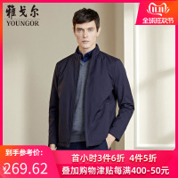 Youngor/雅戈尔冬季新品男士商务休闲卡其夹克374YQA