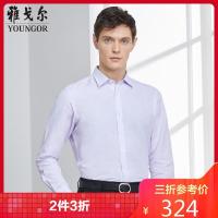 Youngor/雅戈尔白底紫条商务正装棉麻面料 汉麻免烫 素雅条纹衬衫276KJA