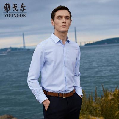 Youngor/雅戈尔长袖衬衫秋冬季新款休闲浅蓝修身衬衣男装943IFY