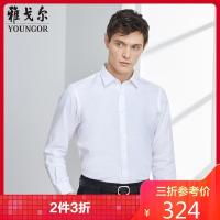 Youngor/雅戈尔春季尖领商务棉麻汉麻免熨长袖衬衫男A015多色可选