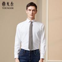 Youngor/雅戈尔白色商务正装棉涤混纺 修身剪裁 NP免烫衬衫931BFY