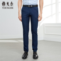 Youngor/雅戈尔春新品男士商务休闲蓝色长裤053HWA