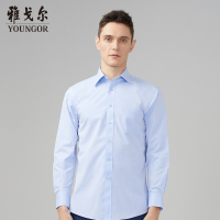 Youngor/雅戈尔春新品男士商务休闲浅蓝色长袖衬衫001IJA