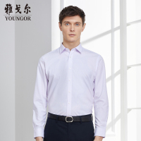 Youngor/雅戈尔春新品男士商务休闲紫色衬衫252LJA