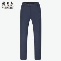 Youngor/雅戈尔新品男士秋冬蓝色西裤985HWA