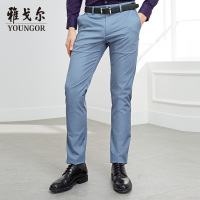 Youngor/雅戈尔夏季新品男士商务休闲蓝色休闲长裤058IWY