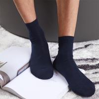 雅戈尔/汉麻世家2019新款棉麻透气中袜商务袜男士袜子452FQP