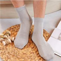 雅戈尔/汉麻世家2019透气防臭棉麻舒适中袜男士袜子459EQP