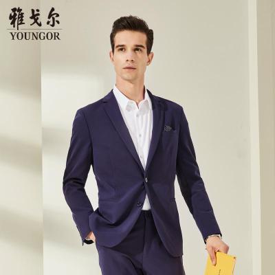 Youngor/雅戈尔男装商务绅士锦弹面料 修身剪裁 优雅素色藏青西服201FIY上衣