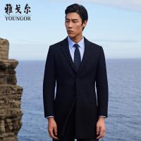Youngor/雅戈尔男装商务休闲羊毛混纺 修身剪裁 优雅素色藏青大衣006FWY