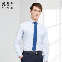 Youngor/雅戈尔男装商务正装纯棉面料 DP免烫 素雅条纹白底蓝条衬衫013IBA