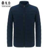 Youngor/雅戈尔冬季男士短羽绒服商务休闲优雅男装外套613PQA
