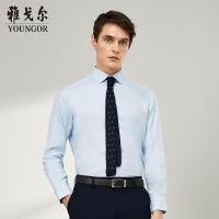 Youngor/雅戈尔男装商务正装纯棉面料 DP免烫 优雅素色蓝色衬衫126HBA
