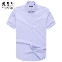 Youngor/雅戈尔夏季男士免烫短袖衬衫中青年商务休闲薄款纯棉衬衣171IJA