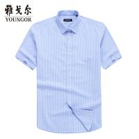 Youngor/雅戈尔男装商务正装纯棉面料 DP免烫 时尚格纹蓝色格纹衬衫066HJA