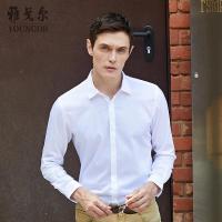 Youngor/雅戈尔长袖衬衫秋季新款男士商务休闲纯棉白色修身衬衣男75BFY