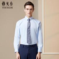 Youngor/雅戈尔长袖衬衫秋季新款男士官方中青年商务天丝蓝色修身衬衣959HJY
