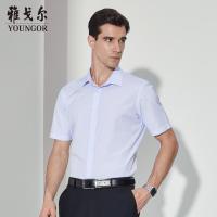 Youngor/雅戈尔男士短袖衬衫官方夏季新款商务休闲纯棉DP免烫格子衬衣177IFA