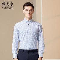 YOungor/雅戈尔长袖衬衫男2019年秋季 格纹衬衫男 衬衣男 商务休闲