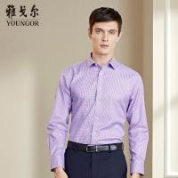 Youngor/雅戈尔男装商务正装纯棉面料 修身剪裁 DP免烫 暗紫格纹衬衫045JFY
