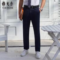 Youngor/雅戈尔【免烫】裤子男 2020春季 男士休闲裤 免烫裤 长裤 商务休闲