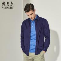 Youngor/雅戈尔商务绅士棉弹面料 修身剪裁 DP+免烫深蓝素色衬衫217FFY