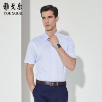 Youngor/雅戈尔商务绅士纯棉面料 商务休闲 DP免烫浅蓝提花衬衫168IBA
