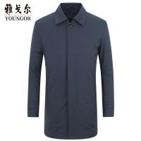 雅戈尔 风衣男 男士长风衣 男士风衣外套 保暖外套 白鸭绒风衣 商务休闲 湖蓝