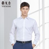 Youngor/雅戈尔男装商务正装纯棉面料 DP免烫 经典纯白白色衬衫