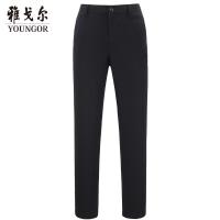 Youngor/雅戈尔男装时尚都市天丝涤面料商务休闲 凉感滑爽藏青裤子