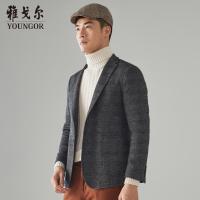 Youngor/雅戈尔男装时尚都市羊毛混纺 修身剪裁 优雅素色灰色西服