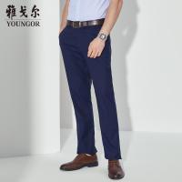 雅戈尔【免烫】裤子男 2020春季 男士休闲裤 免烫裤 长裤 商务休闲 蓝色