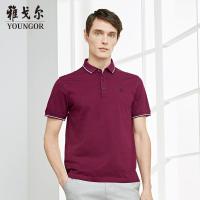 雅戈尔男装短袖T恤男士夏秋紫红色翻领丝光棉polo衫