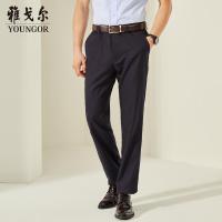 Youngor/雅戈尔男装商务休闲棉冰霸面料商务休闲 DP免烫藏青裤子