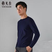 Youngor/雅戈尔男装商务休闲羊毛混纺 合体标准版 优雅素色藏青毛衫