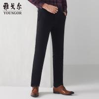 Youngor/雅戈尔男装商务休闲莫代尔 无裥 优雅素色灰色裤子
