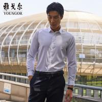 Youngor/雅戈尔男装商务绅士棉弹面料 修身剪裁 优雅素色白色素色衬衫
