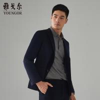 Youngor/雅戈尔男装商务绅士羊毛混纺 A版舒适 优雅素色藏青西服