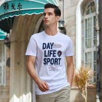 雅戈尔 T恤男 2020夏季印花T恤 纯棉T恤 修身剪裁商务休闲