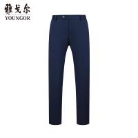 雅戈尔男装商务绅士纯绵羊毛 商务休闲 优雅素色藏青西裤