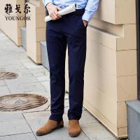 雅戈尔男裤休闲裤男装秋冬商务正装免烫微弹修身休闲长裤