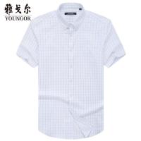雅戈尔短袖衬衫夏季商务休闲纯棉帅气修身格子衬衣男