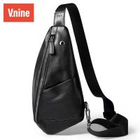 第九城(V.NINE) 防泼水PU胸包男包 男士斜挎包运动户外休闲跨包 大容量男款单肩背包 黑色