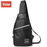 第九城（V.NINE） 男士胸包休闲运动斜挎包大容量多功能PU软皮防泼水单肩包韩版潮流斜挎包 黑色