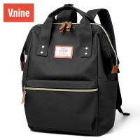 第九城(V.NINE)双肩包女士大容量休闲女包时尚百搭撞色背包学院风学生书包