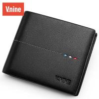 第九城(V.NINE) 男士钱包头层牛皮柔软耐磨多卡位时尚钱包男皮夹 黑色 钱包