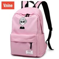 第九城(V.NINE)双肩包女韩版卡通印花学院风帆布背包大容量学生书包